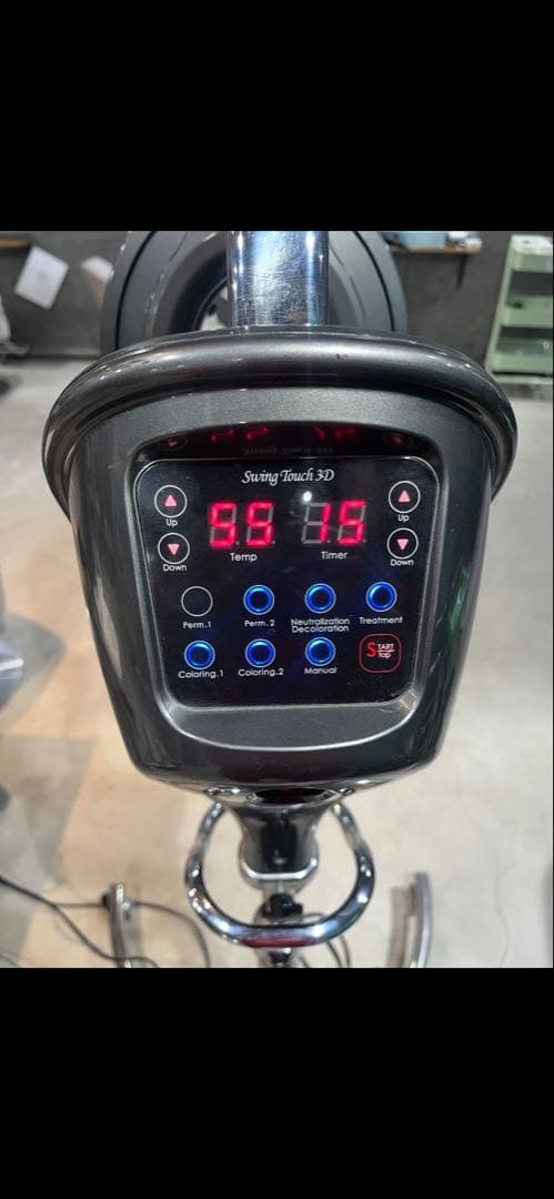 ビューティーガレージ　美容室　ローラボール　動作確認済み　定価21万9450円