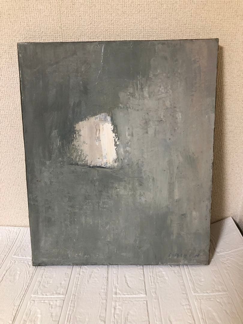 油絵（抽象画）空