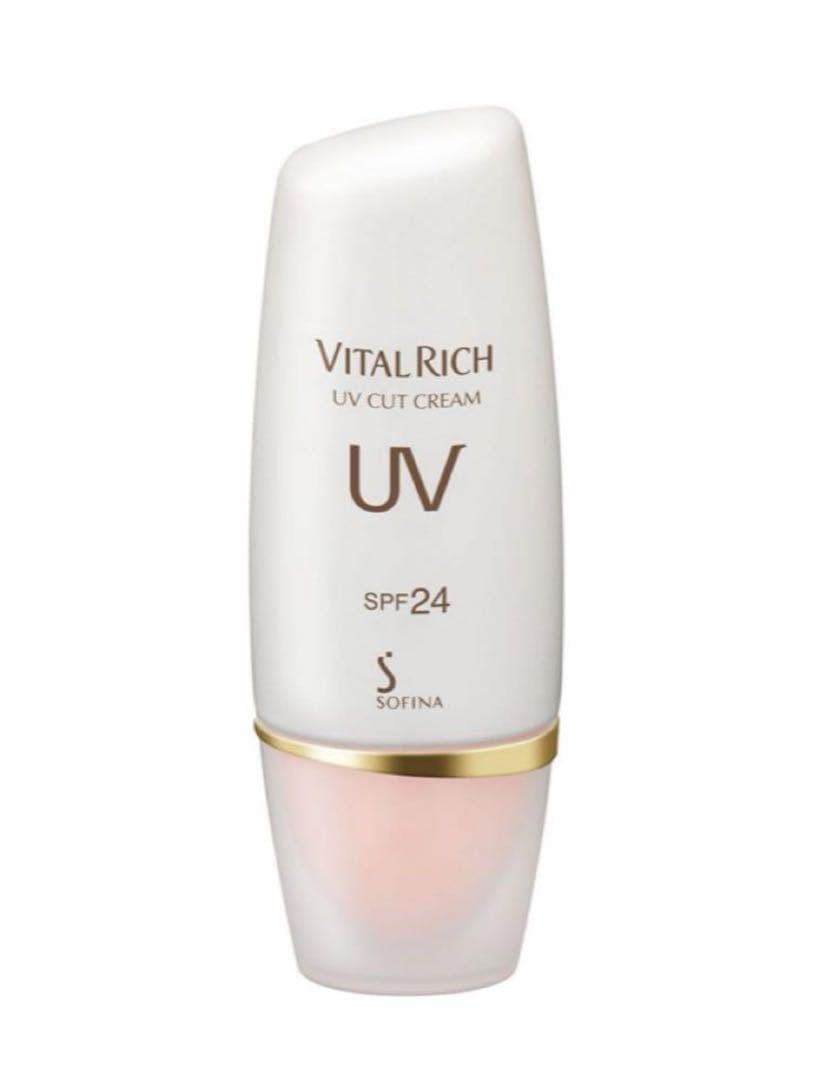 ソフィーナ バイタルリッチ スキンケアセット UV・乳液・ローション クリーム