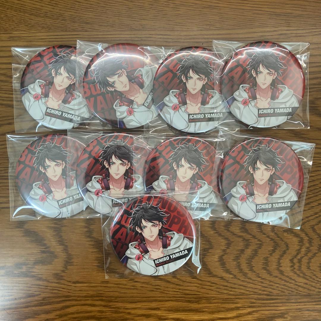 ヒプマイ　山田一郎　缶バッジ　ファンミ