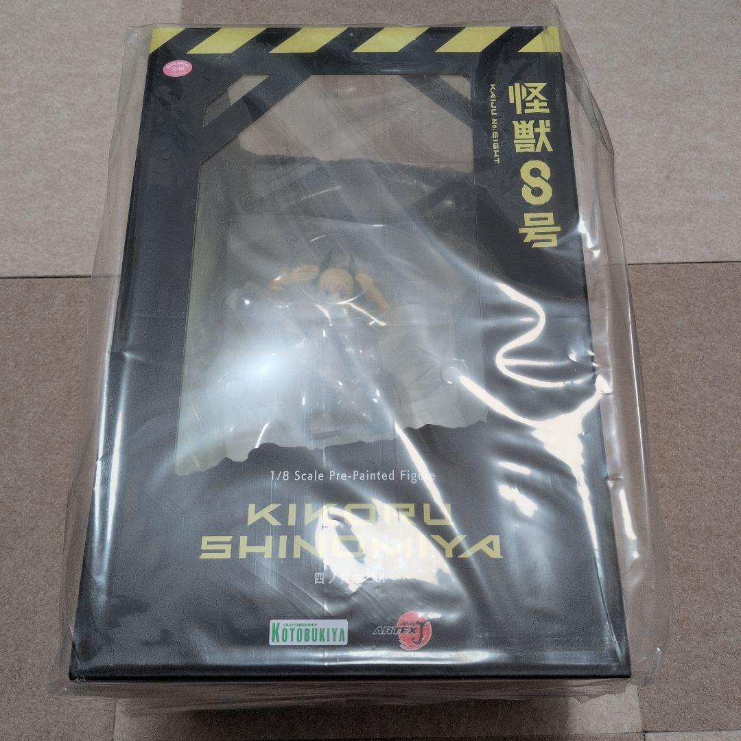 【新品未開封】ARTFX J 怪獣8号 四ノ宮キコル 1/8 完成品フィギュア