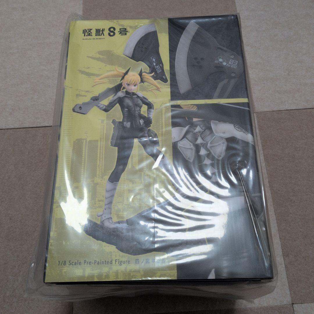 【新品未開封】ARTFX J 怪獣8号 四ノ宮キコル 1/8 完成品フィギュア