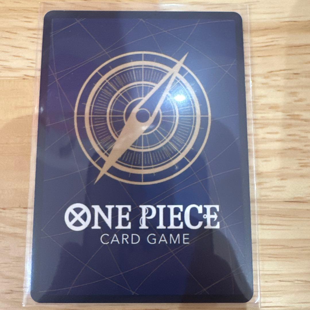 ワンピースカード　ギア2