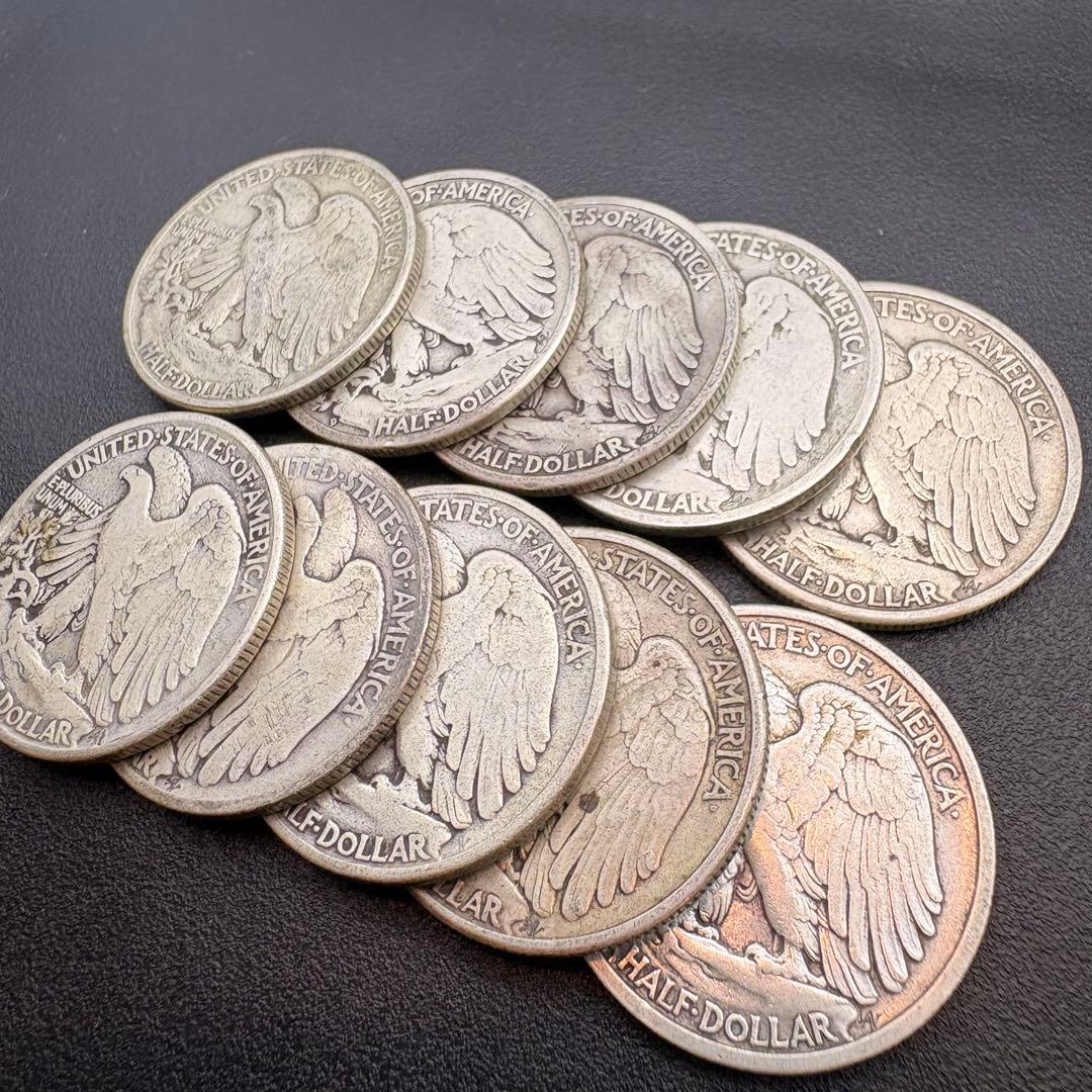 ウォーキングリバティ ハーフダラー 50セント アメリカ 銀貨 10枚セット