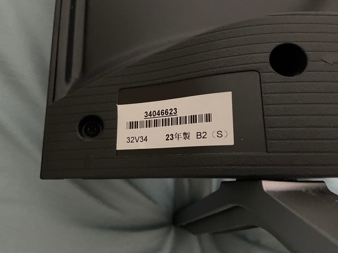 TOSHIBA 液晶テレビ REGZA 32型 32V34 2023年製