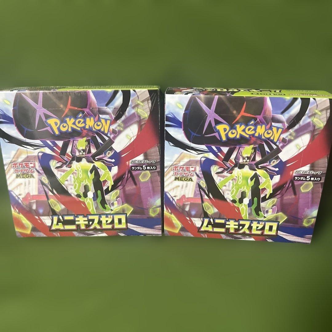 ポケモンカードゲーム ムニキスゼロ 2BOXセット