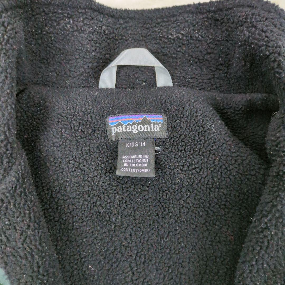 Patagonia 　シェルジャケット