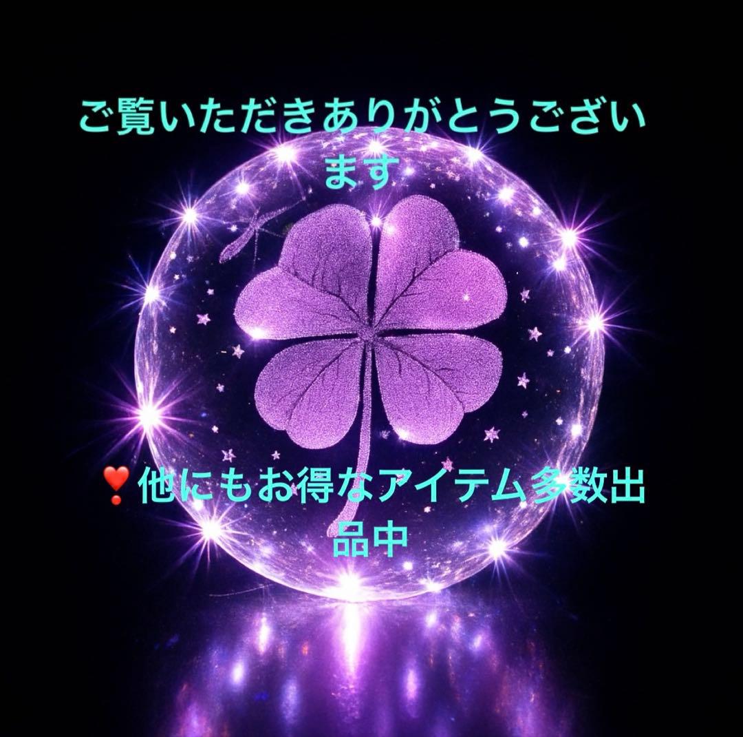 ✅【ほぼ新品】【100％】✨iPhone 14 Plus❣️256GB⭐️国内版