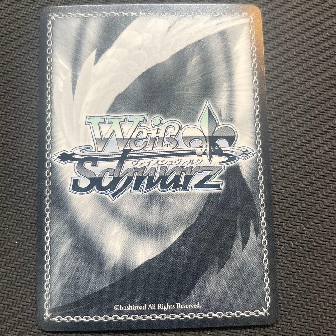 ヴァイスシュヴァルツ プロセカ ミク 空からの贈り物 草薙寧々 SSP サイン