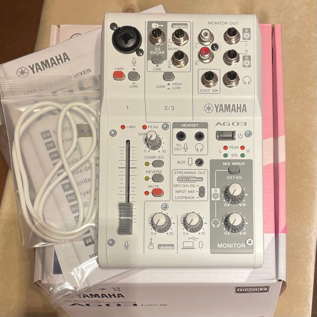 YAMAHA AG03 OBS認証品