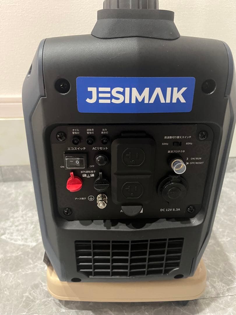 インバーター発電機 JM1800Xi 1.8kVA 軽量 JESIMAIK