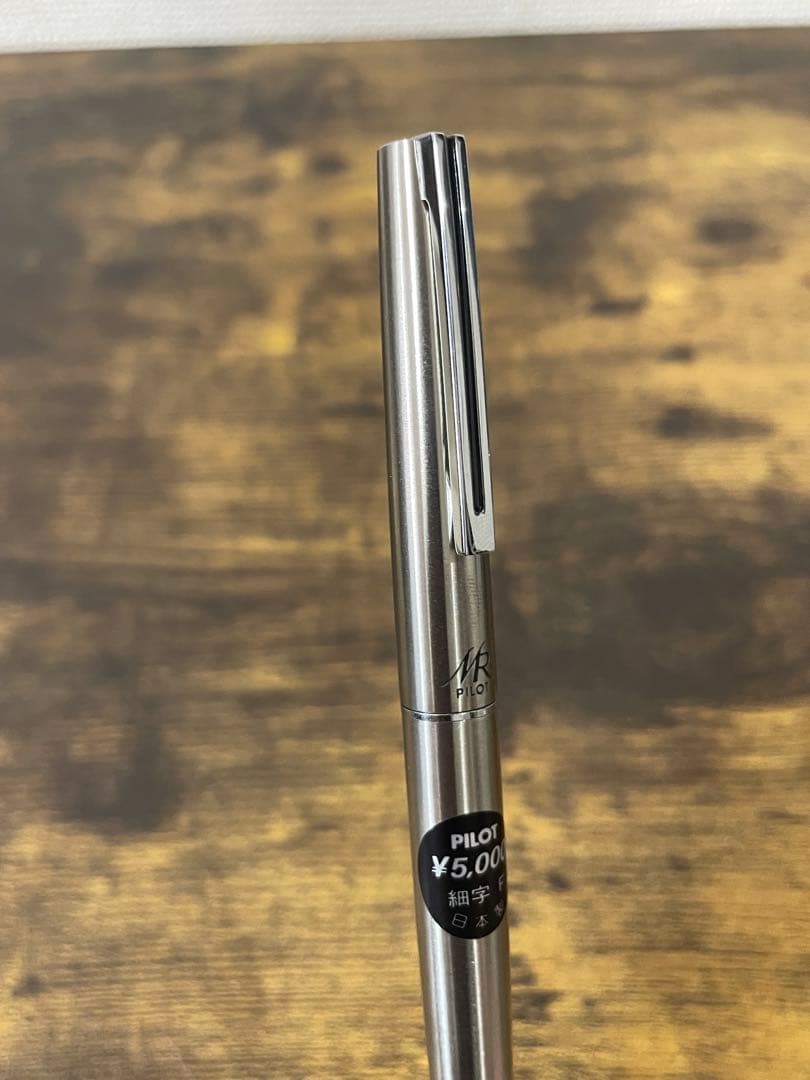 新品未使用　1977年製　ミューレックス　ペン芯漆　パイロット　万年筆　H777