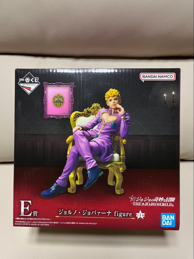 【一番くじ】ョジョの奇妙な冒険 -THE★JOJO WORLD- E賞