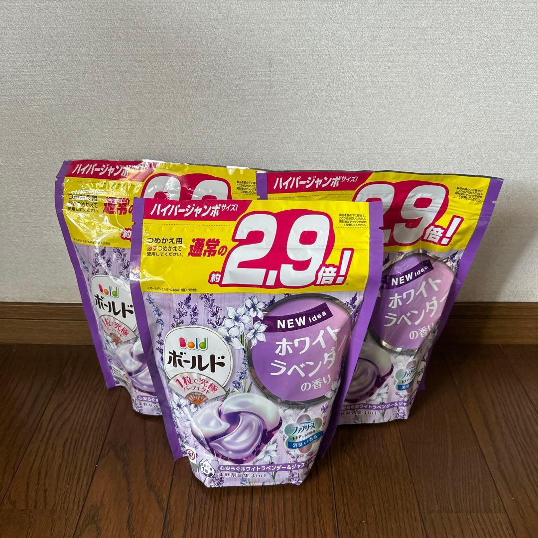 ポールド 洗濯洗剤 14袋セット