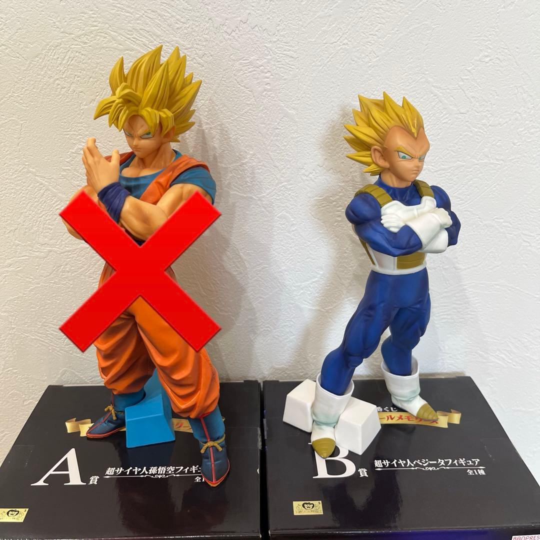 ドラゴンボール　一番くじ　フィギュア　ベジータ