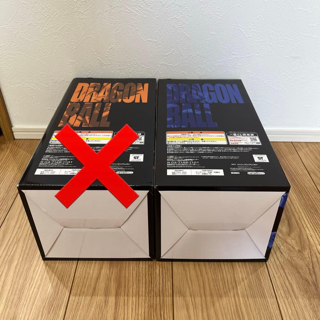 ドラゴンボール　一番くじ　フィギュア　ベジータ