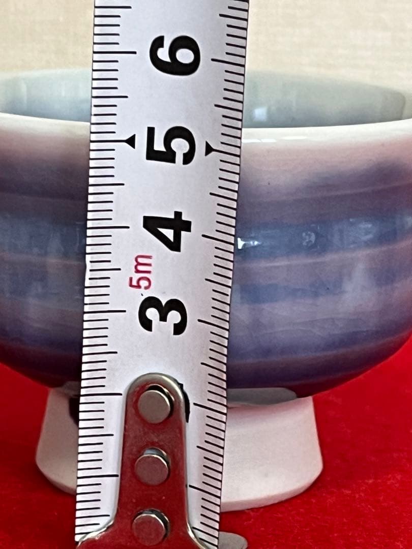 九谷焼 日本工芸会正会員 柳雨軒 四代 徳田八十吉 ぐい呑み T156