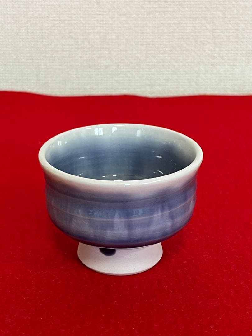 九谷焼 日本工芸会正会員 柳雨軒 四代 徳田八十吉 ぐい呑み T156