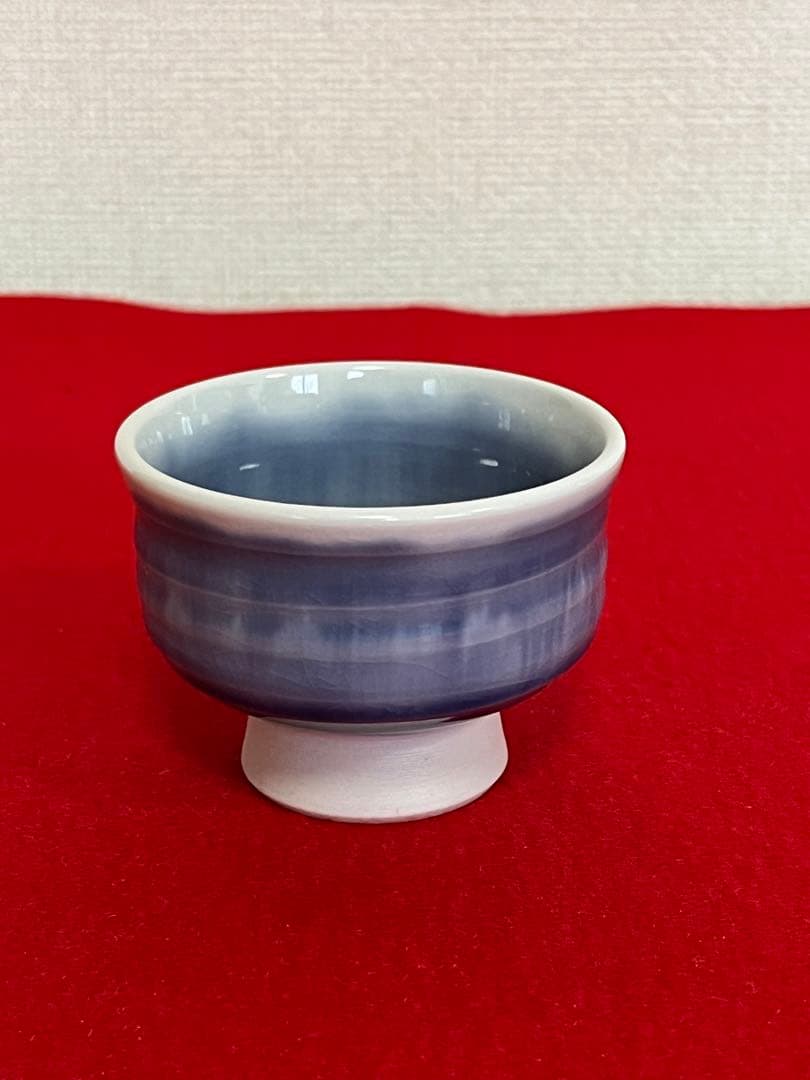 九谷焼 日本工芸会正会員 柳雨軒 四代 徳田八十吉 ぐい呑み T156