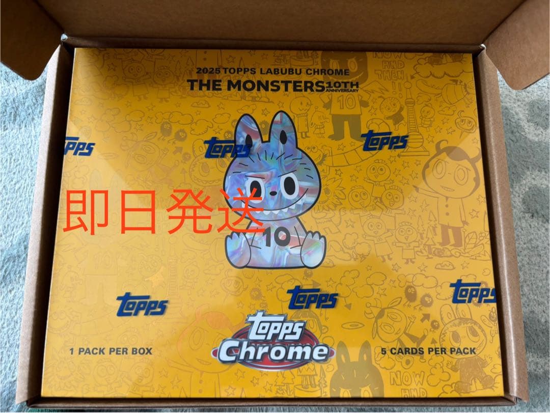 新品未開封Topps Chrome 10周年記念ボックス　ラブブ　1BOX