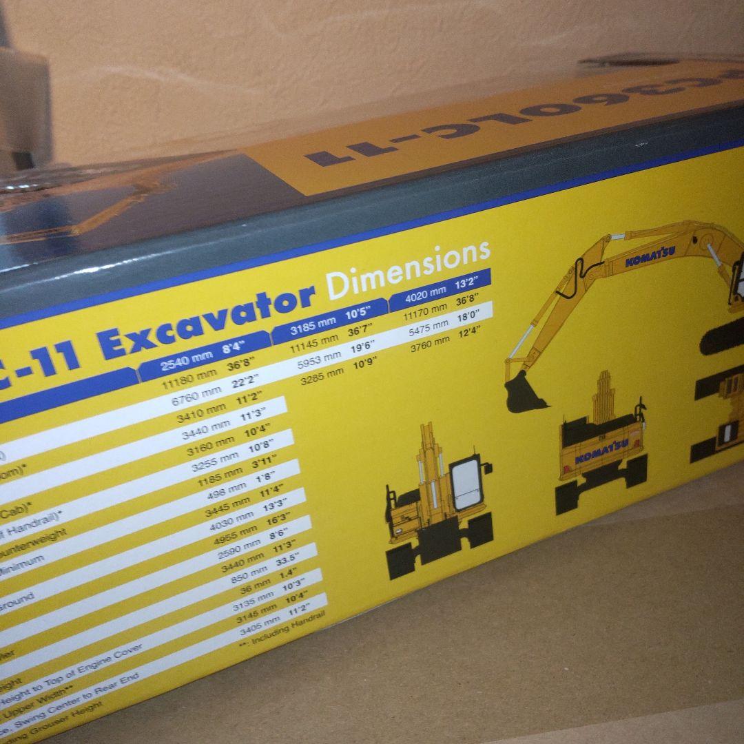 KOMAT'SU PC350LC-11 ショベル 1/50