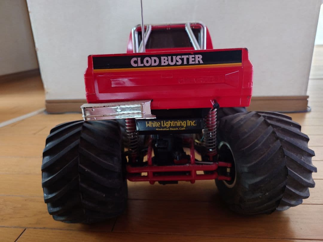 タミヤ　クラッドバスター　プロポセット　ジャンク