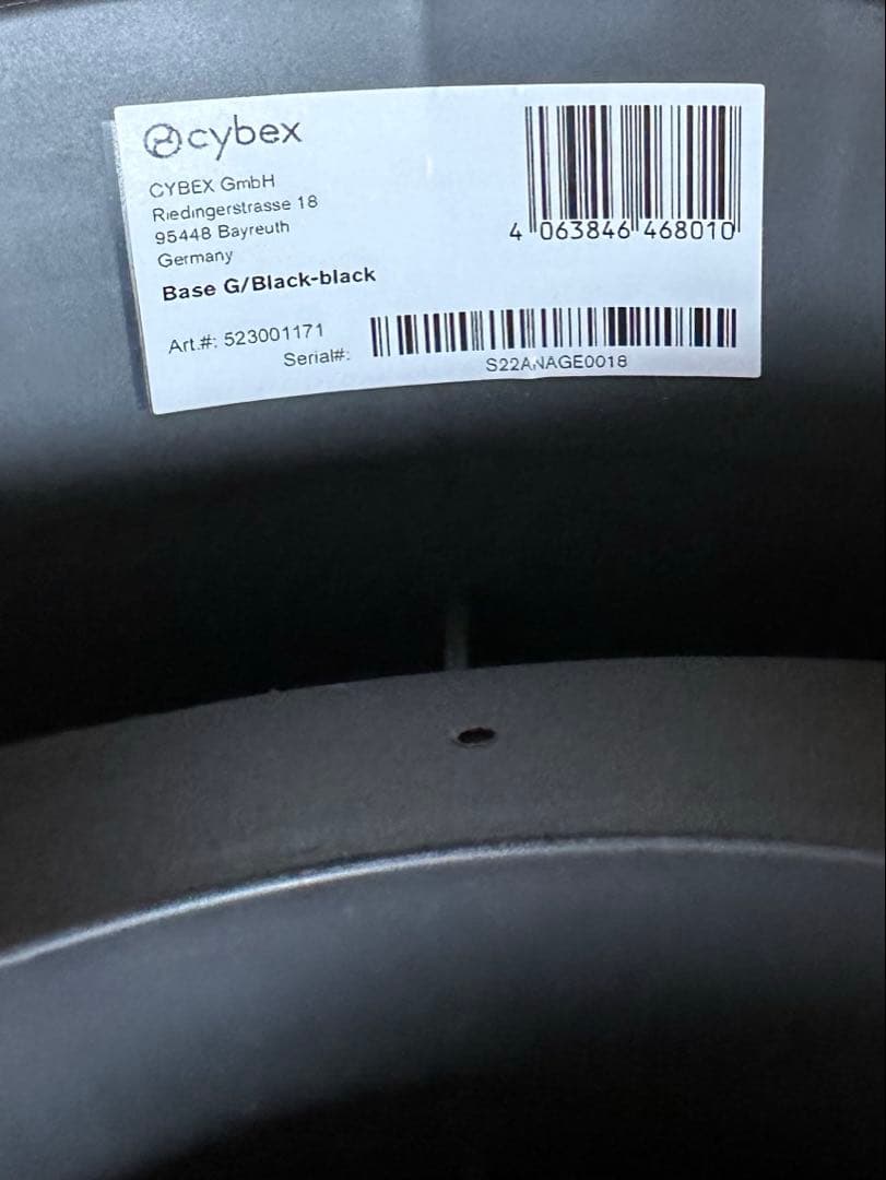 cybex Cloud G i-Size ラバグレー　ベースG ISOFIX