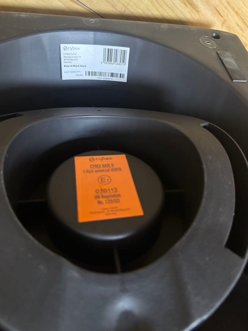 cybex Cloud G i-Size ラバグレー　ベースG ISOFIX