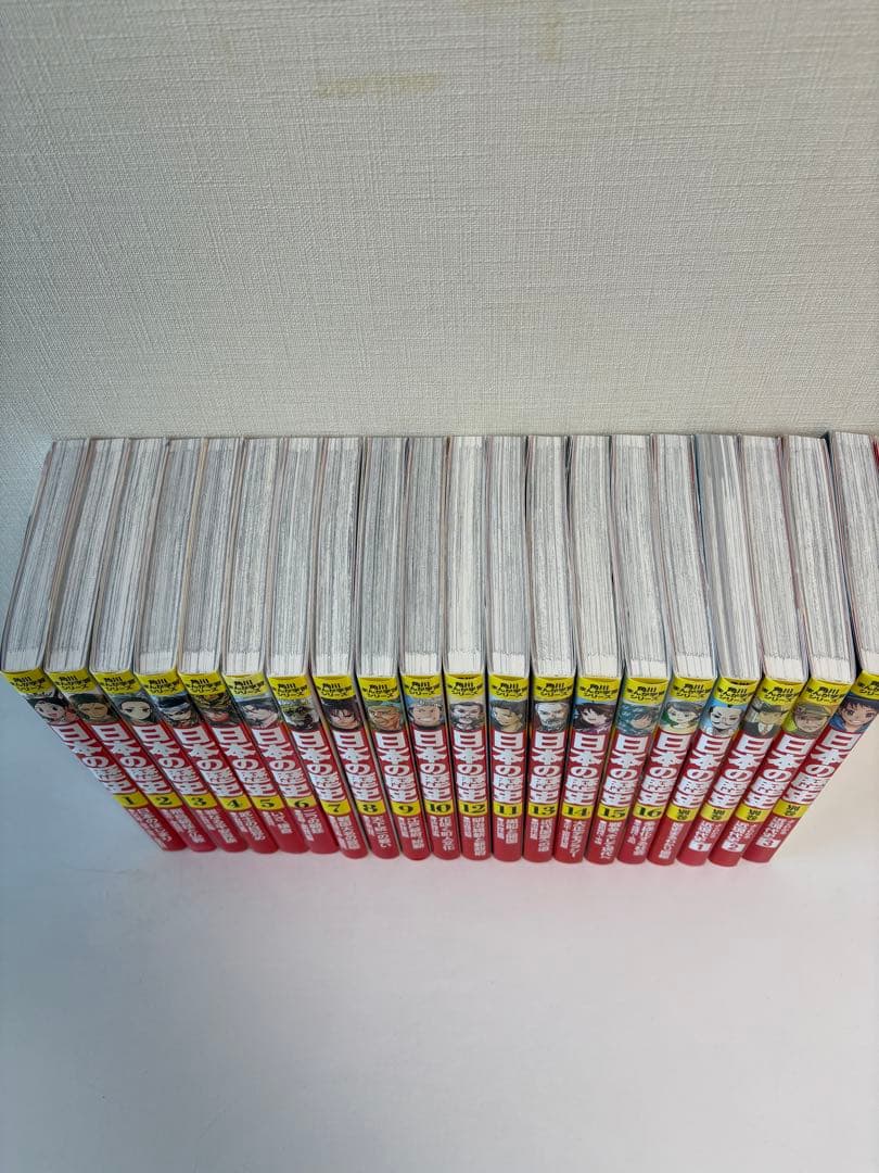 日本の歴史 全巻セット 1-16巻➕別巻　（角川）