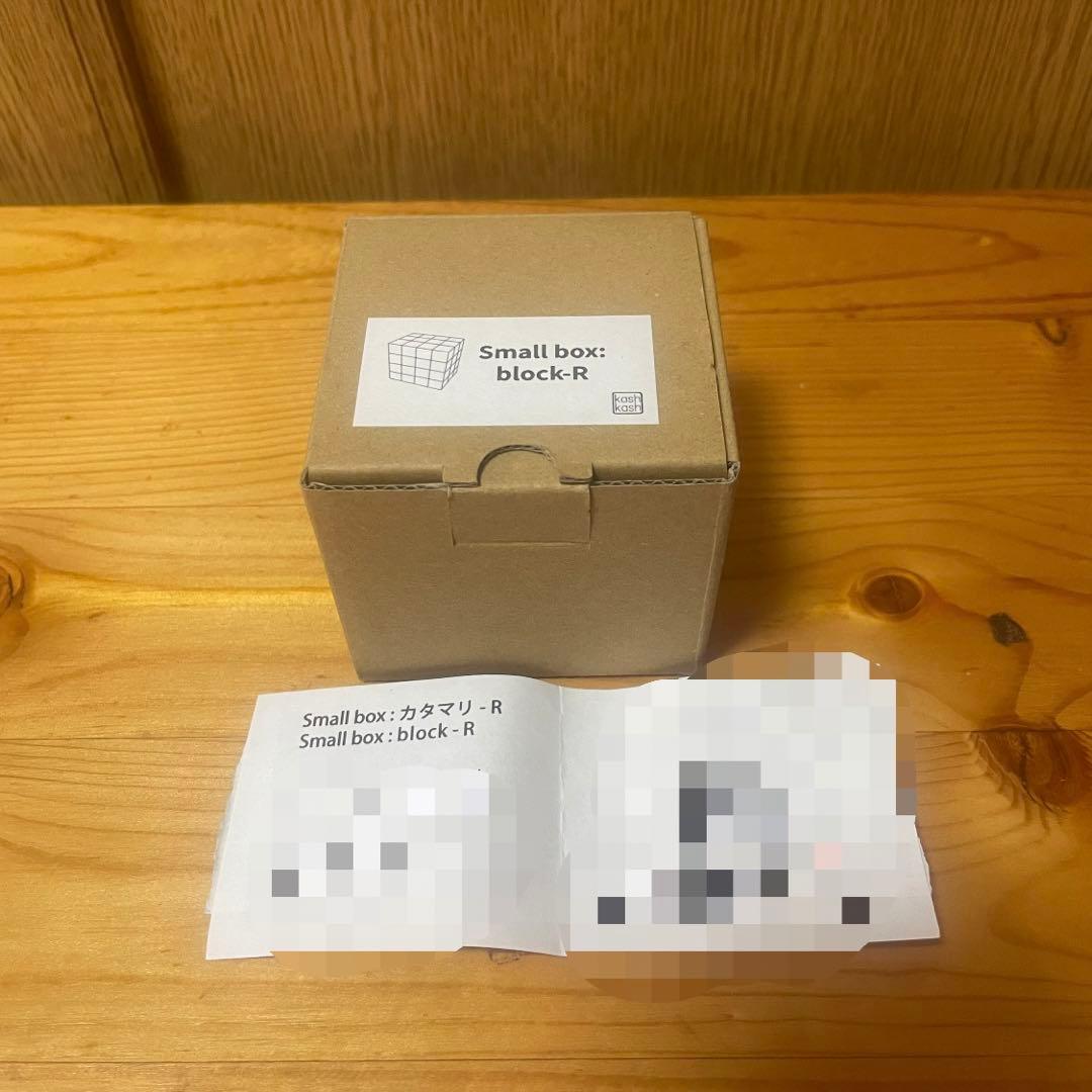 Small box: カタマリ　からくり箱　からくりクラブ　からくり創作研究会