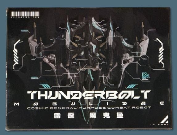 海外限定 無限新星 RMD 1/100 雷霆魔鬼魚 機甲プラモデル 未組立