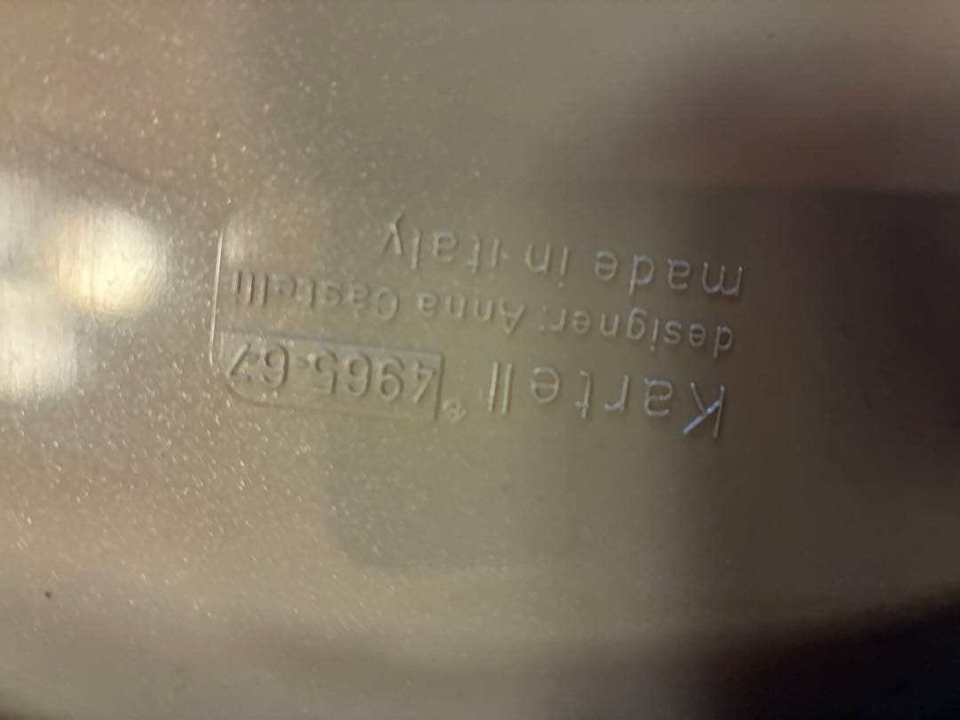 Kartell カルテル　コンポニビリ3 シルバー