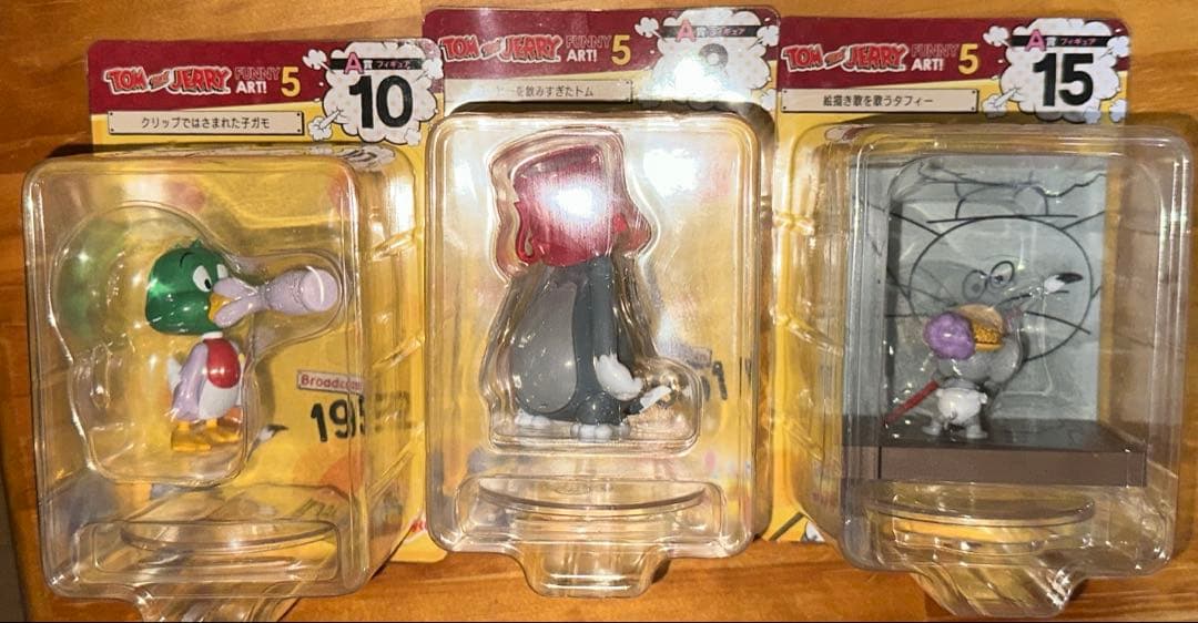 ボ*チ様 トムとジェリー 一番くじ ファニーアート A賞 1 8 9 10 15