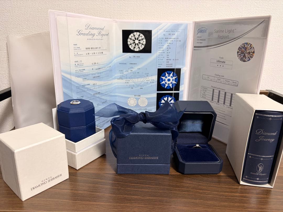 と*も様 銀座ダイヤモンドシライシ　スマイリングチェリー　10号/0.258ct