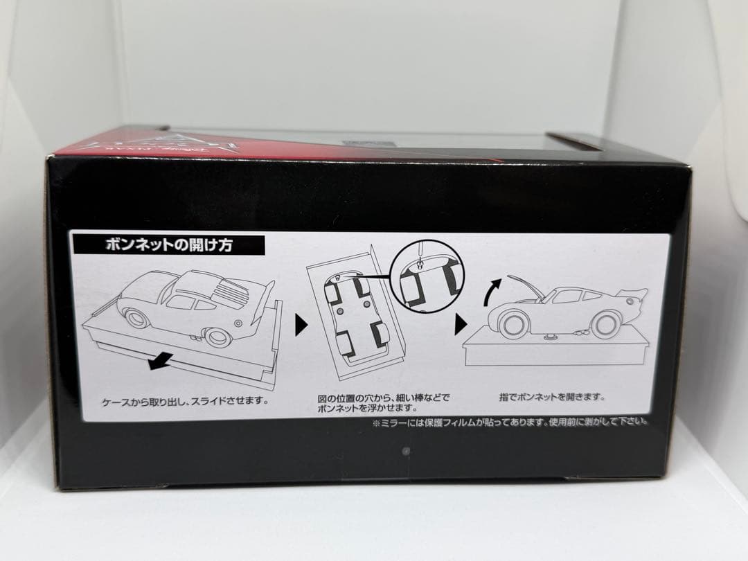 トミカ リミテッドNEO43 マックィーン カーズ3　イントロタイプ 新品