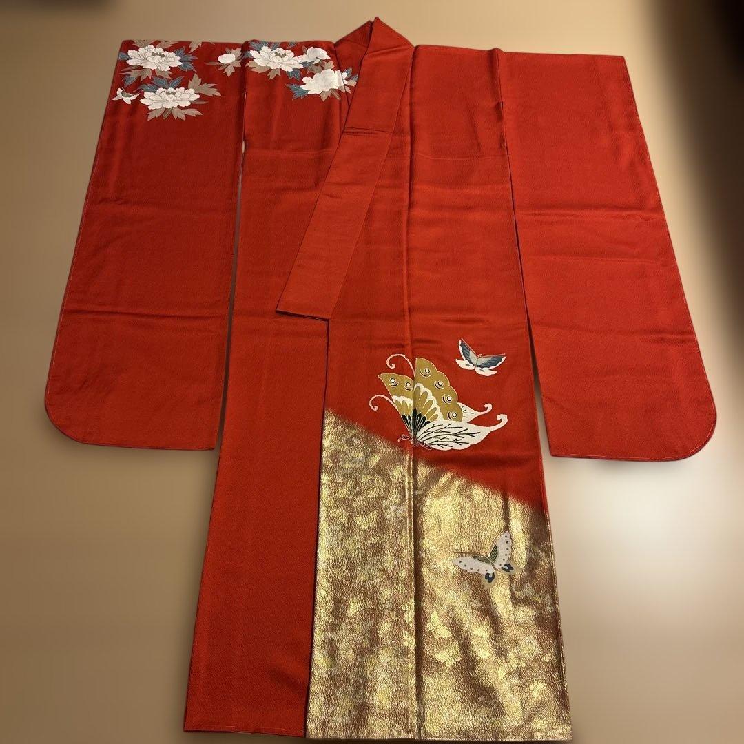 振袖　赤 正絹 美品 しつけ付