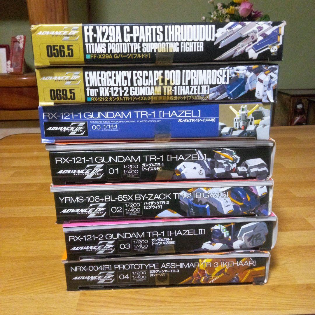 電撃ホビーマガジン　6周年記念特別号　付録
