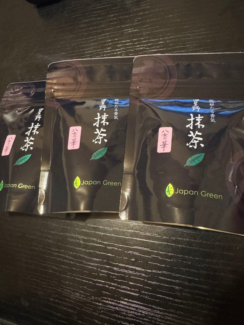 Japan Green 抹茶 3パックセット