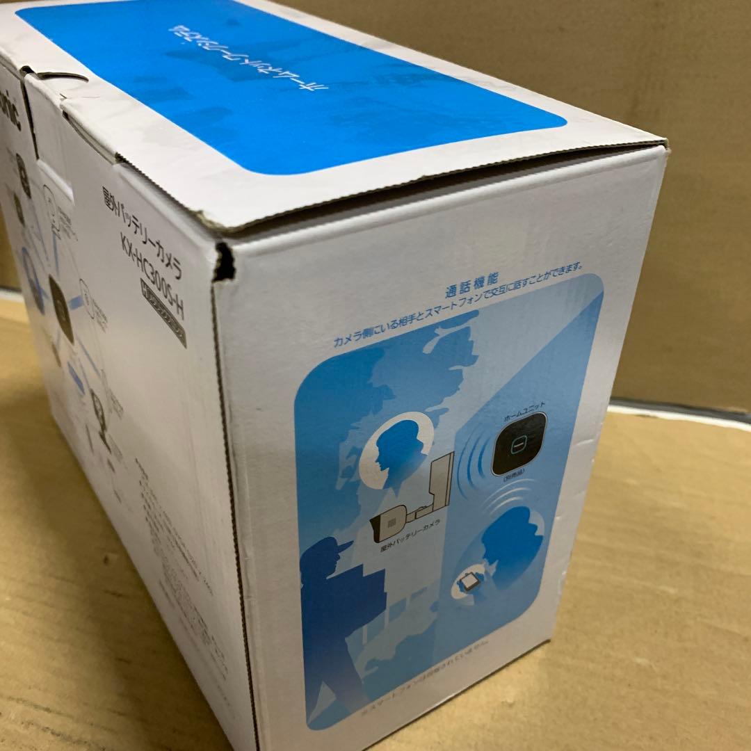 パナソニック 屋外バッテリーカメラ メタリックブロンズ KX-HC300S-H