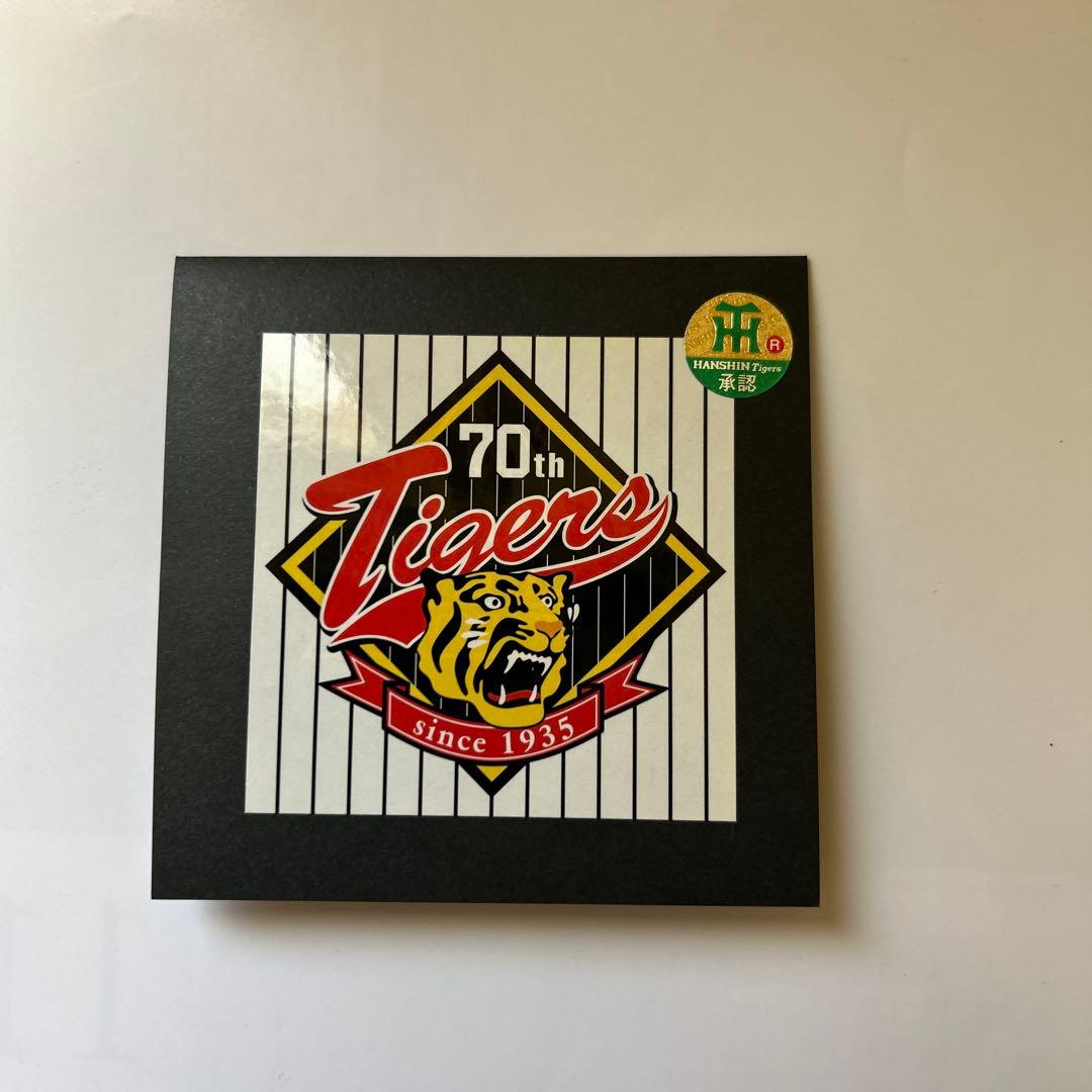 【激レア】　阪神タイガース2005年優勝記念純金カード