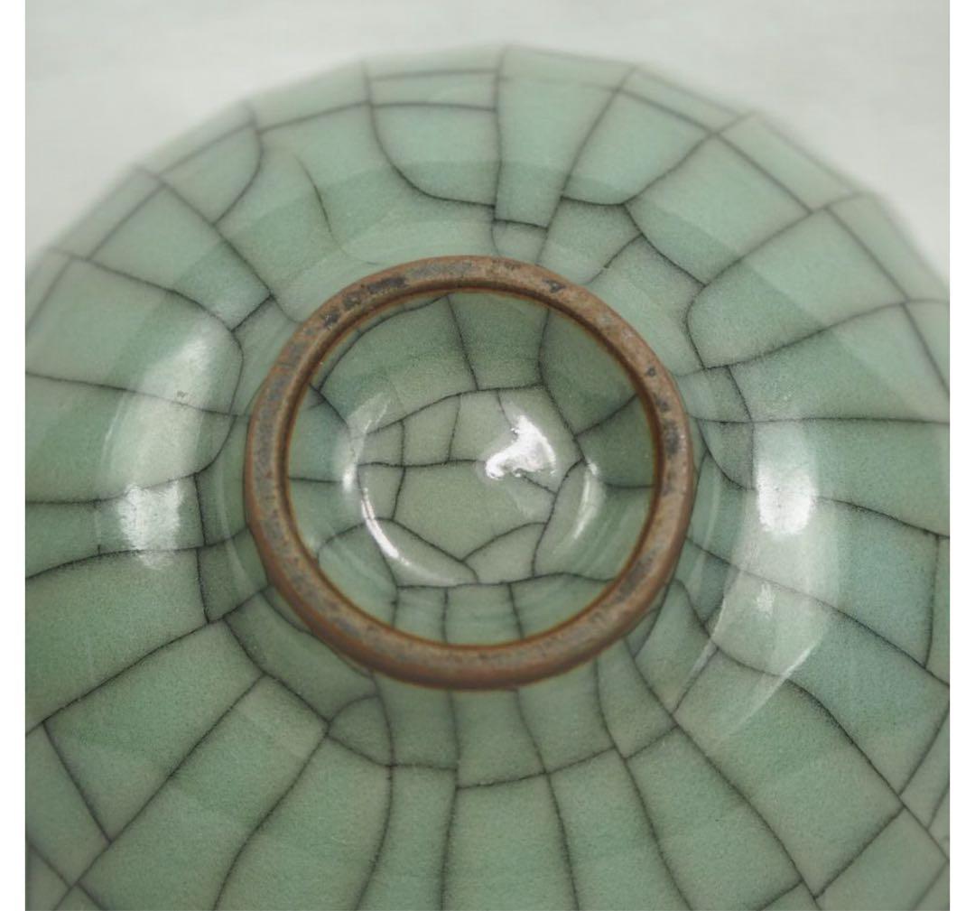 送料無料 歌窯　青磁茶碗　時代物茶道具①