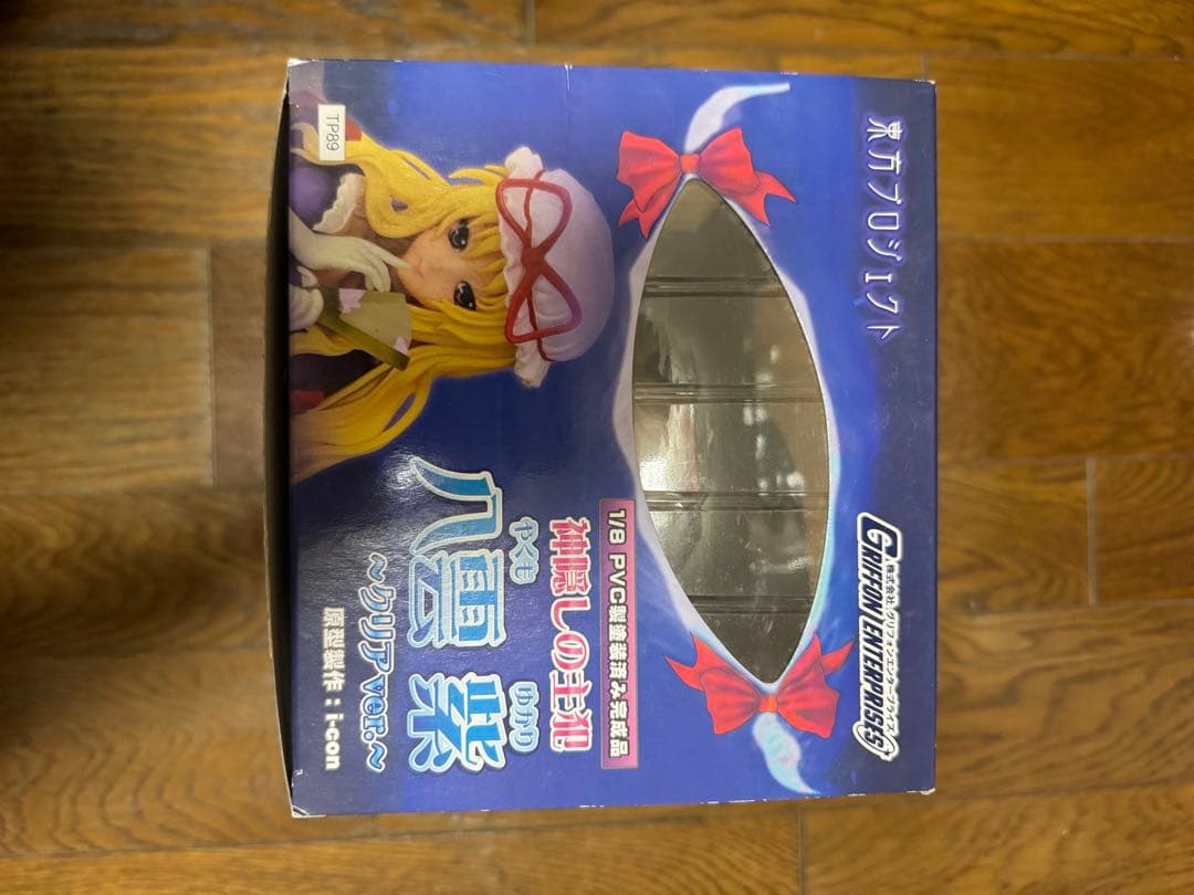 未開封【限定】グリフォン 東方 八雲紫 1/8 PVCフィギュア クリアver.