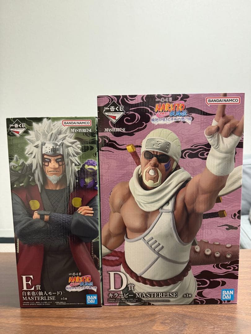 一番くじNARUTO D賞キラー・ビー E賞自来也 セット