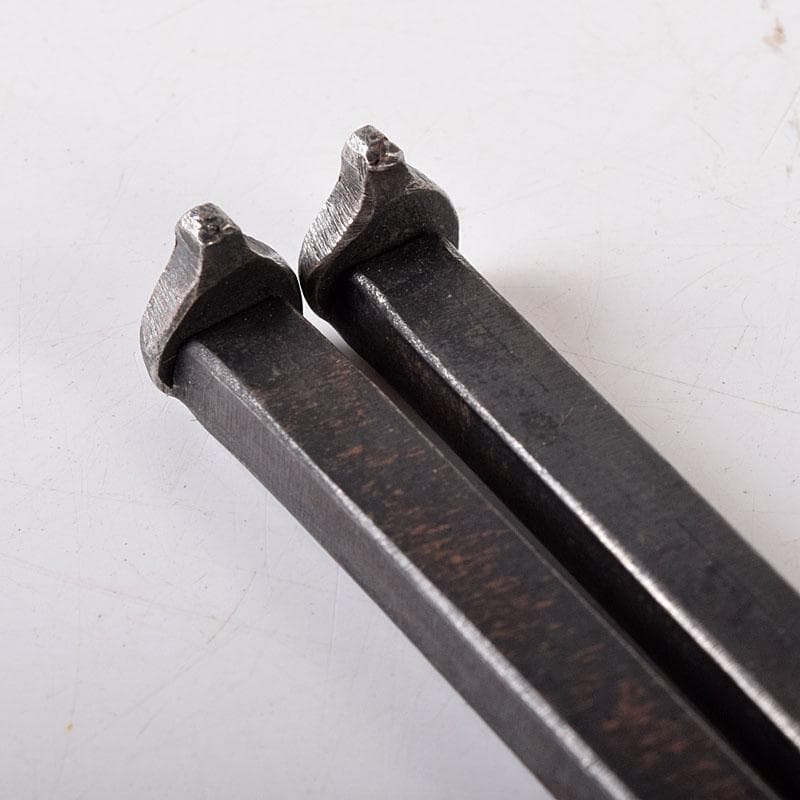 茶道具　五十一代　明珍宗之作　鉄製　明珍火箸　共箱　N　7883