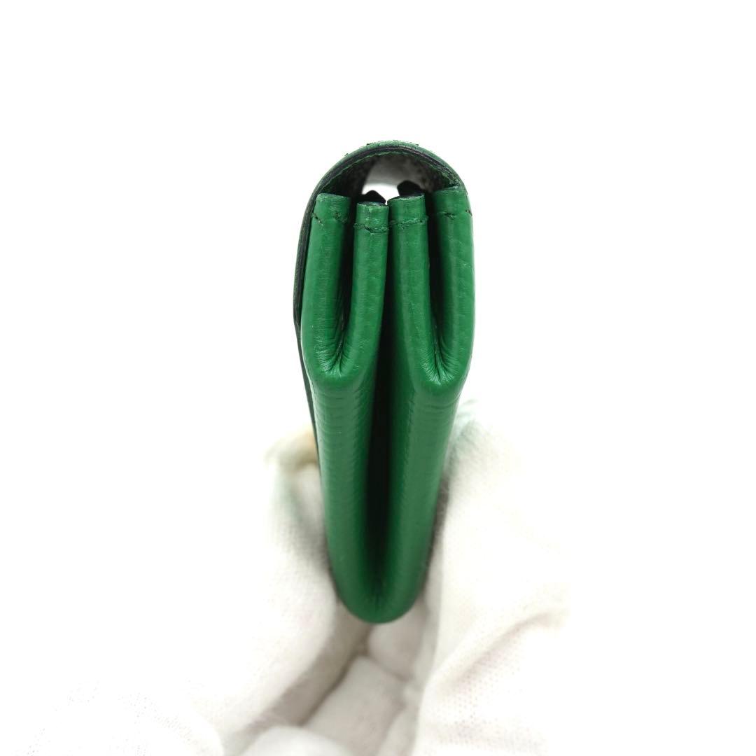 ✨未使用展示品✨　HERMES ケース　小銭入れ　ル・ヴァンキャトル　緑色