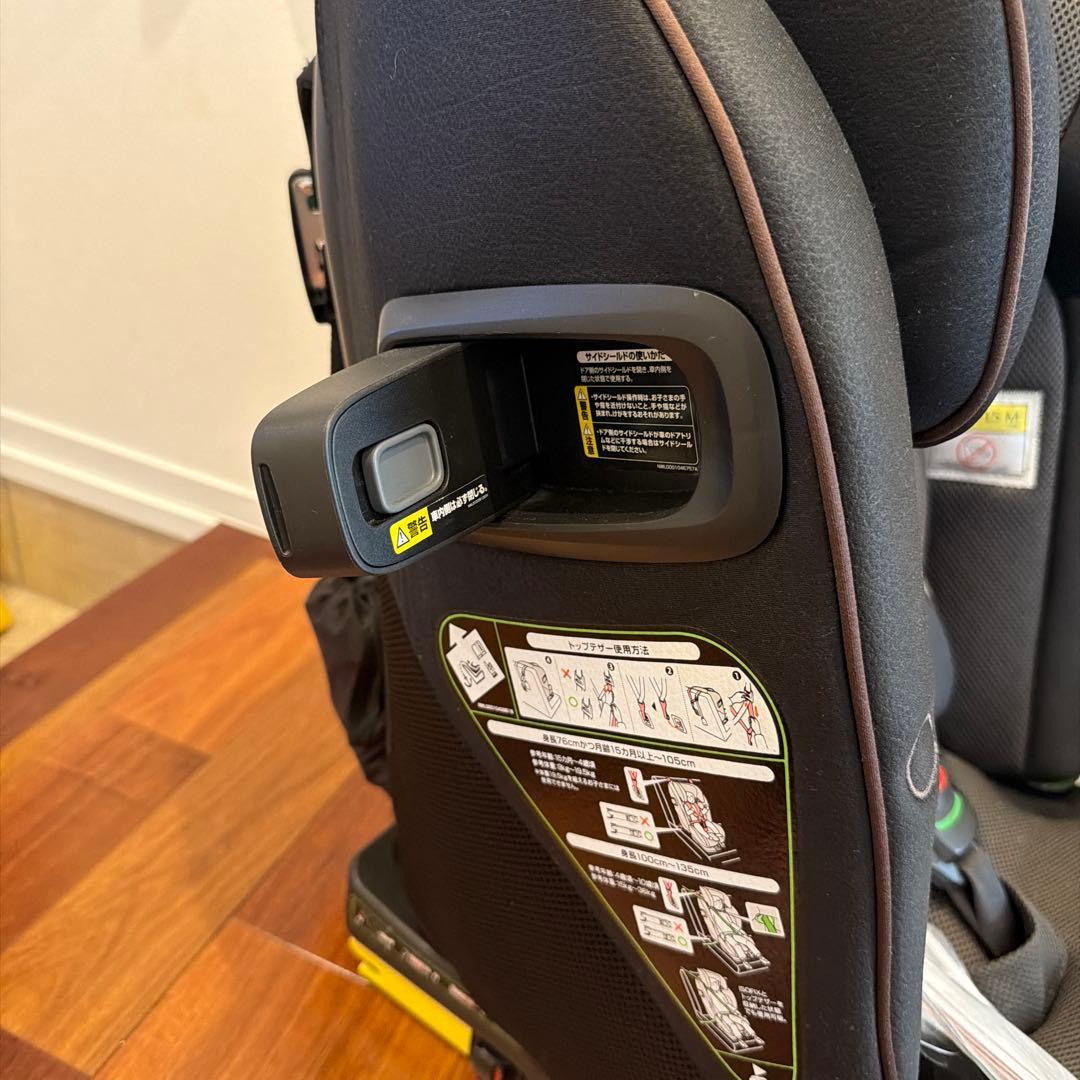 Aprica フォームフィット　ISOFIX セーフティプラス