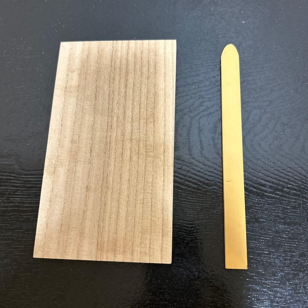 茶道具　口切葉茶上合セット