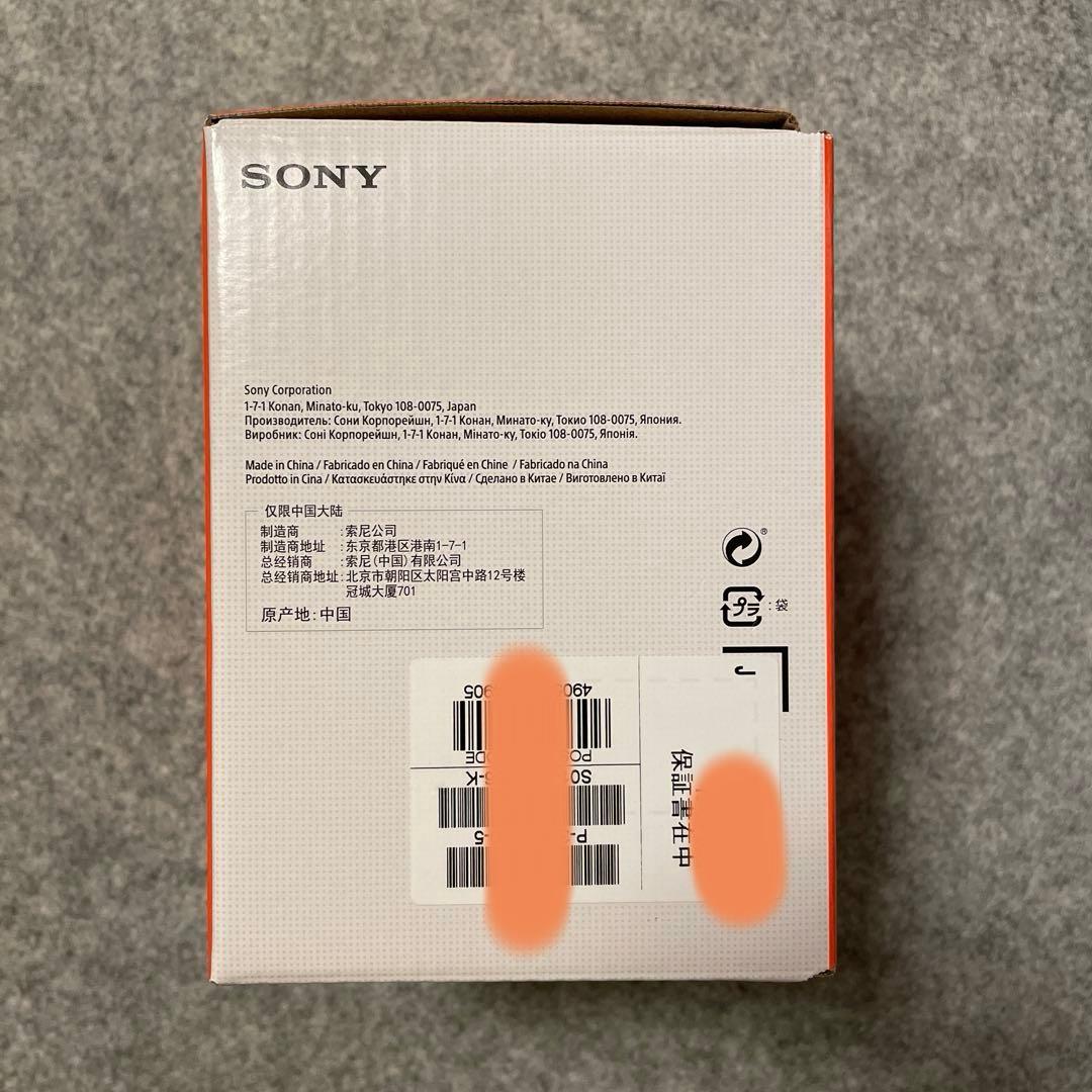 【未使用】SEL35F18 SONY E35mm F1.8 OSS