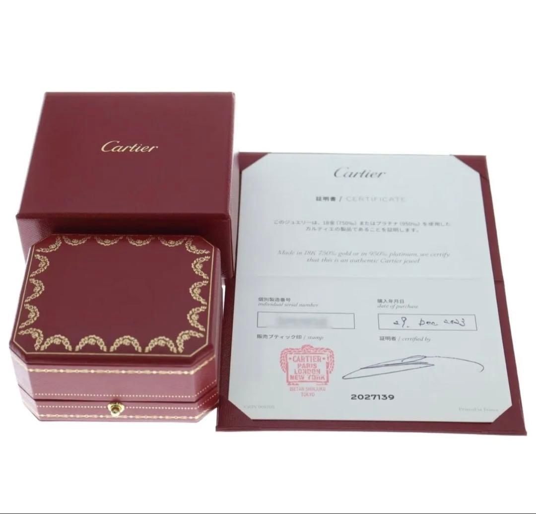 カルティエ ラブピアス スモール ミニ K18 WG ホワイトゴールド