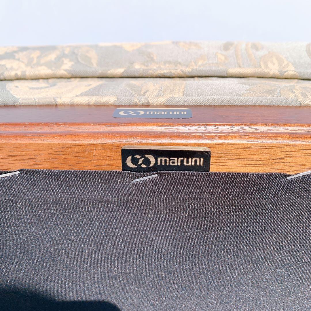 【極美品】Maruni マルニ木工 最高級 メリルオットマン スツール 猫脚